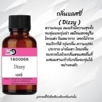 ❀✿❀หัวเชื้อน้ำหอมTookdee กลิ่นแดสซี่ ขนาด 30 cc แท้100% ติดทนนาน 24 ชม ราคา 89 บาท ❀✿❀