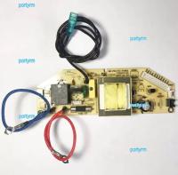 portyrm 2023 High Quality Midea rice cooker power board MB-FD40H FS50H circuit FD50H motherboard FSH FCJ-POWER