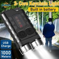 9000LM V3 LED Keychain Flashlight XPG Dual Light Type-C Rechargeable Mini Torch with Magnet Camping UV Pocket Lantern