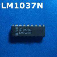 2pcs LM1037 DIP