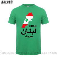 Lebanese Republic LBN Beirut mens t shirt men clothes sweatshirt national team Liban country Lebanon Flag Map sports Tee t-shirt