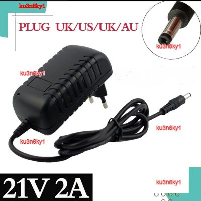ku3n8ky1 2023 High Quality Special price 21V 2A Lithium Battery Charger Electric Screwdriver 18V 5Series 18650 Wall DC 5.5 x 2.1 MM