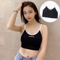 AMBKD Brassiere ชุดชั้นในผ้าฝ้ายเซ็กซี่สปอร์ตบราบนชุดชั้นในเสื้อทรงตรง