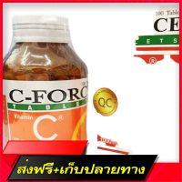 Free Delivery C-Force  1000 mg. 100 MG  1 tablet, 1 bottle ready to deliver.Fast Ship from Bangkok