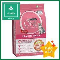 อาหารแมว PURINA ONE HEALTHY KITTEN 2.7 กก.DRY CAT FOOD PURINA ONE HEALTHY KITTEN 2.7KG **หมดแล้วหมดเลย**