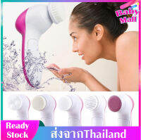 เครื่องขัดหน้า Beauty Care Massager 5in1 เครื่องนวดหน้า เครื่องนวดหน้าขัดหน้า 5in1 เครื่องนวดหน้าขัดหน้า แปรงขัดหน้า แปรงนวดหน้า เครื่องขัดหน้า  พร้อม5หัว เปลี่ยนได้ตามที่ต้องการ HZ66