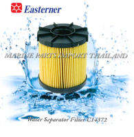 Easterner Fuel Filter  C14372