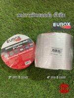 EUROX เทปกาวอเนกประสงค์ ปิดรอยต่อ กันซึม ปิดรอยรั่วหลังคา ขนาด 4 นิ้ว และ 2 นิ้ว ยาว 5 เมตร รหัส 711479 711486