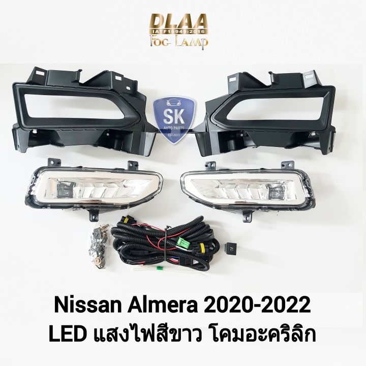 ไฟ-ตัด-หมอกอ-เ-มร่า-โคม-led-nissan-almera-2020-2021-2022-นิ-ส-สัน-ไฟ-สปอร์ตไลท์-spotlight-รับประกัน-6-เดือน