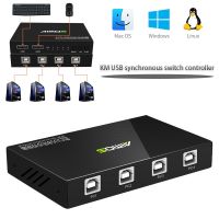 KM switcher USB synchronizer control 4 PCs Plug and Play Game USB Switch 4-Ports KM USB synchronous switch controller USB Hub