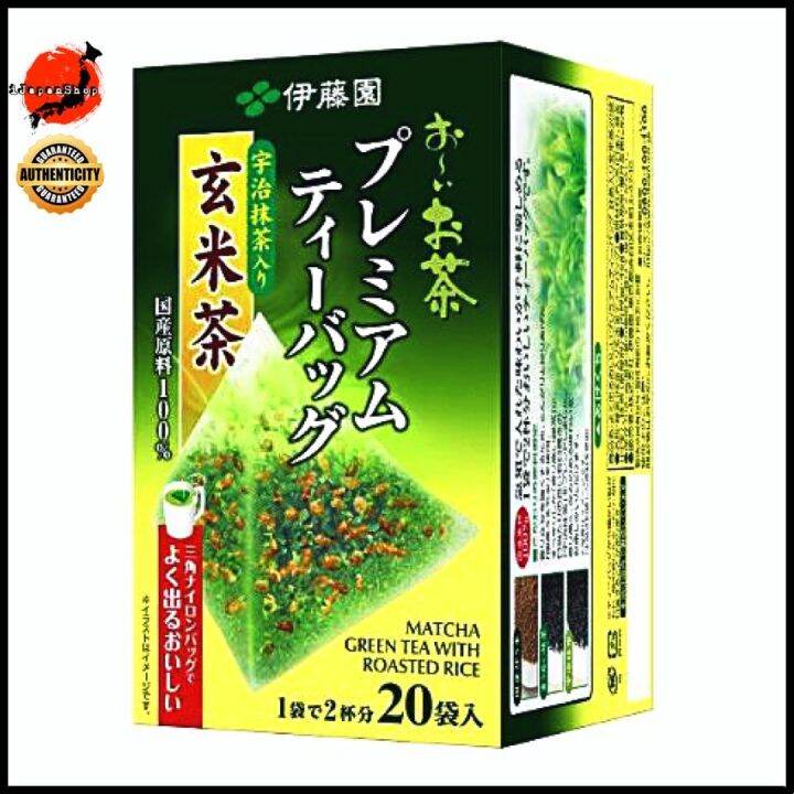 ITO EN OI OCHA PREMIUM JAPANESE GREEN TEA WITH ROASTED RICE 20 BAGS