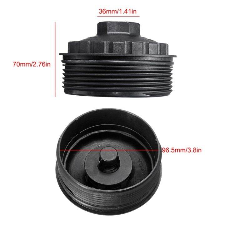 abs-oil-filter-cover-cap-with-gasket-for-ford-transit-mk6-mondeo-mk3-2-0-2-2-tdci-1203004