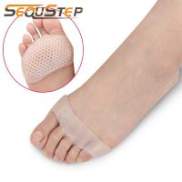 Soft Silicone Gel cushion forefoot Pads fashion gift for women High heel anti Slip-resistant pad metatarsal massaging insoles Shoes Accessories