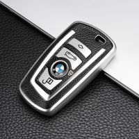 ▫♈☇ Car Key Case Cover for BMW 520 525 f30 f10 F18 118i 320i 1 3 5 7 Series X3 X4 M3 M4 M5 Remote Keychain Holder Protection