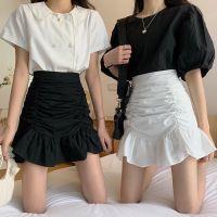 Korean Style Women Ladies Pleated Skirt High Waist Fishtail Skirt