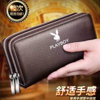 ต้นฉบับ Playboy wallet zipper bag man long handbag multifunctional hand bag man male zipper wallet