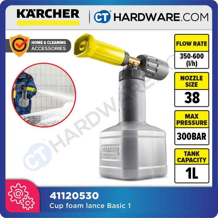 ARCHER CUP FOAM LANCE BASIC MAX 350600L/HR , MAX 300 BARS NOZZLE SIZE