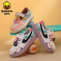 Babaya Children Graffiti Board Shoes 2023 Spring Girls Cartoon Non-Slip Casual Shoes Children Fashion Trendy Shoes