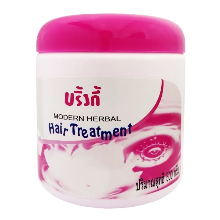 hair-treatment-nbsp-บริ้งกี้-แฮร์ทรีทเม้นท์-500g-ครีมหมักผม-บำรุงผมเสีย-สูตรเข้มข้น-ทรีทเม้นท์-เร่งผมยาว-ลดผมแตกปลาย-ฟื้นฟูผมแห้งเสีย