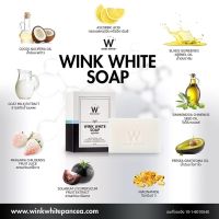 WINK WHITE SOAP สบู่กลูต้าสูตรใหม่ เพิ่มสารสกัดจากนมแพะ และแอลกลูต้าเข้มข้น