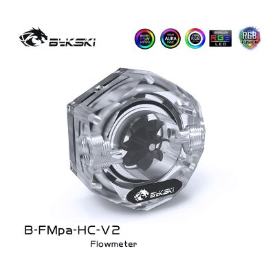 Bykski B-FMpa-HC-V2,RGB อะคริลิคใส Hexagonal PC Water Cooling Flowmeter,Flow Detecter Sensor Monitor