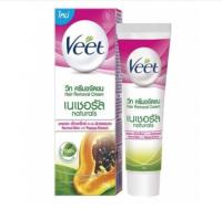 Veet วีท ครีมขจัดขน เนเชอรัล พาพายา เอ็กแทร็กซ์ 25g.