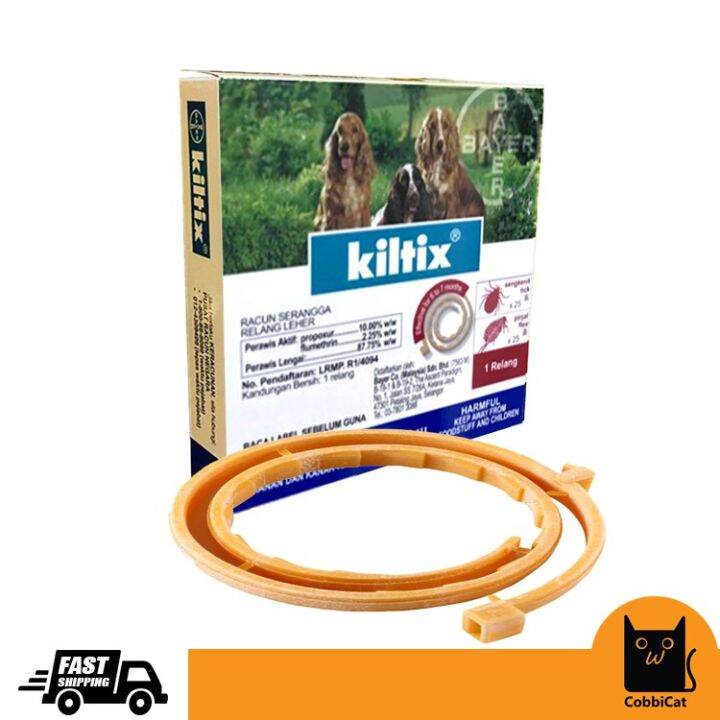 Bayer Anti Flea Ticks Kiltix Collar (For Dog) Detick Coller ML Lazada