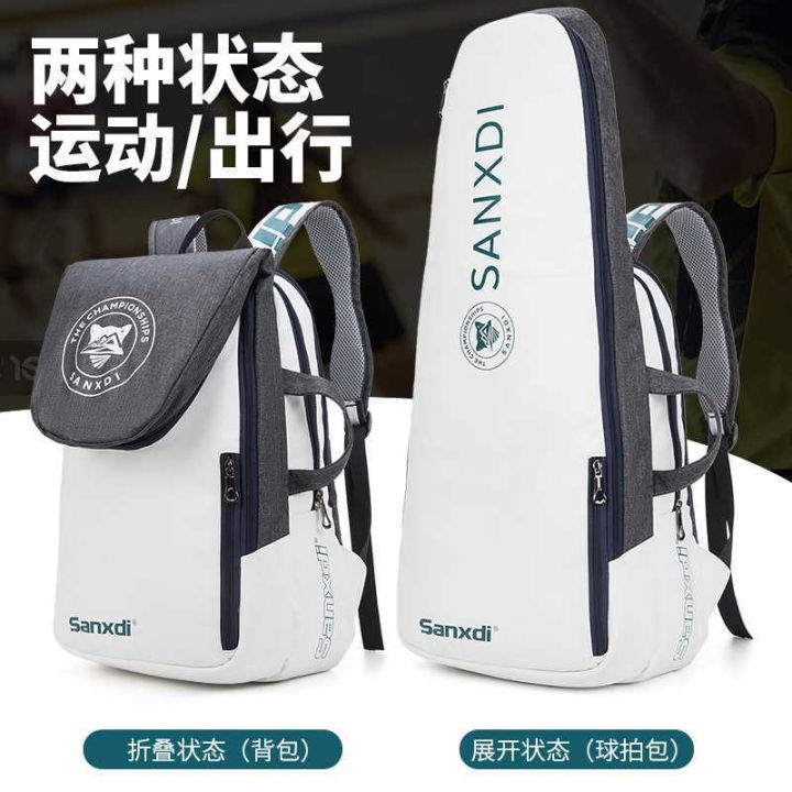 new-new-tennis-bag-backpack-white-badminton-sports-bag-3-pack-men-and-women-messenger-large-capacity-bag