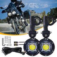 ไฟ LED อเนกประสงค์สำหรับรถจักรยานยนต์ไฟตัดหมอก BMW R1200GSHonda CRF1000LYamaha Tenere 700SUZUKI V-Strom 650ไฟเสริมสำหรับขับรถ