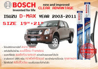 ใบปัดน้ำฝน คู่หน้า Bosch Clear Advantage frameless ก้านอ่อน ขนาด 19”+21” สำหรับรถ Isuzu D-Max,DMax ปี 2003-2011 ปี 03,04,05,06,07,08,09,10,11 อีซูซุ ดีแม็กซ์ ดีแม๊กซ์ ทนแสง UV