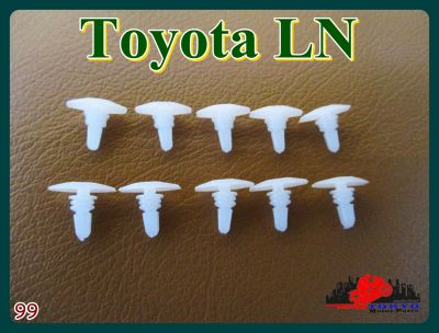 TOYOTA LN DOOR SEAL RUBBER LOCKING CLIP "WHITE" SET (10 PCS.) (99) // กิ๊บยางขอบประตู ทั่วไป สีขาว (10  ตัว) สินค้าคุณภาพดี