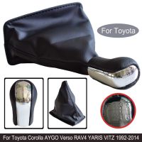 ‘；。【； Leather Chrome 5 6 Speed Gear MT Shift Knob Lever Handball Gaiter Boot Cover Fit For Toyota Corolla AYGO Verso RAV4 YARIS VITZ