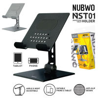 ที่วางมือถือ ที่วางสมาร์ทโฟน NUBWO NST01 NST-01 Smartphone Tablet Holder วัสดุแข็งแรง