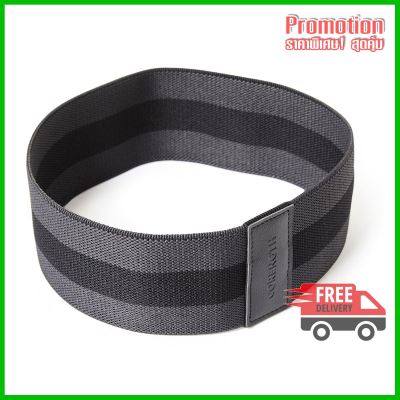 Weight Training Resistance Glute Band - Small 22 kg