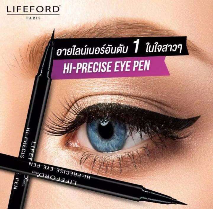 lifeford-hi-precise-eye-pen-ไลฟ์-ฟอร์ด-อายไลเนอร์-หัวแบบปลายพู่กัน-เบอร์-01-สีดำ-เขียนง่าย-หัวพู่กันนนิ่มให้เส้มคมสวย-เส้นสวย-คมกริบ-กันน้ำมากๆ