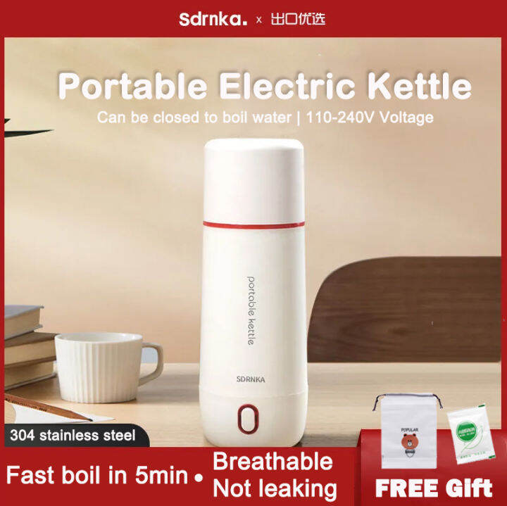 Japan Sdrnka Electric Kettle 110240V Dual Voltage Portable Electric