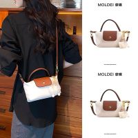 Summer summer high-end niche messenger bag women 2023 new casual splicing dumpling bag trendy handbag 【QYUE】