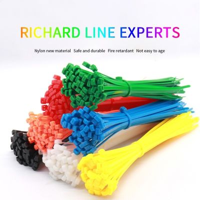 100 pcs 11 color 3x200mm Plastic Zip Tie Self-locking Nylon Cable sleeve Ties black wire binding wrap straps UL Certified