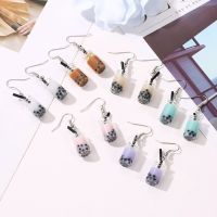 4PCS Funny Lemon Ice Black Tea Pearl Milk Tea Earrings Taiwan Boba Bubble Tea Funny Dangle Earrings, Dark Brown &amp; Pink