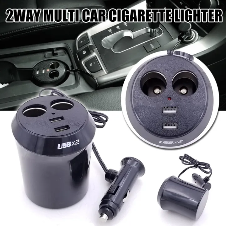 KPL Cup Shape 2Way Car Cigarette Lighter Socket Dual USB Charger Splitter Adapter Lazada PH