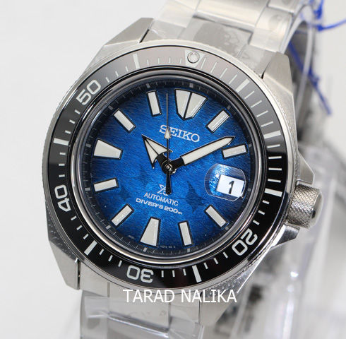 นาฬิกา-seiko-prospex-save-the-ocean-king-samurai-srpe33k1-ของแท้-รับประกันศูนย์-tarad-nalika
