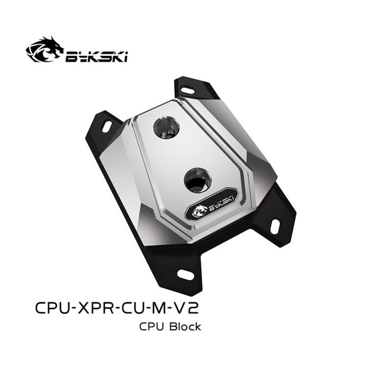bykski-cpu-water-cooling-radiator-block-ใช้สำหรับ-amd-ryzen3000-am3-am3-am4-x570-micro-waterway-copper-block-cooled-radiator