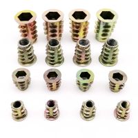 ✖✼☾ 10/20/30/50pcs M4 M5 M6 M8 M10 Allen Hexagon Hex Socket Head Wood Furniture Cabinet Bed Embedded Insert Nut E-Nut Length 8-25mm