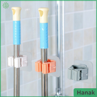 Hanak ที่แขวนไม้กวาดแปรงที่แขวนไม้ถูพื้นติดผนังคลิปร่มชั้นวางของในห้องน้ำ