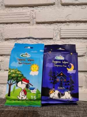 ทิชชู่เปียก สนู๊ปปี้ SNOOPY FRESH PLUS เฟรชพลัส ไฮจีนิค ผ้าเช็ดทำความสะอาด 15 แผ่น