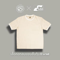 เสื้อคอกลมแขนสั้นกุ้น Band BLUE EVENT