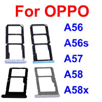 สำหรับ OPPO A56 A56s A57 A58x A58 4G 5G ถาดใส่ซิมการ์ดช่องไมโครการ์ดรีดเดอร์ SD ช่องใส่ซิมการ์ดซ็อกเก็ตคู่แบบเปลี่ยนได้