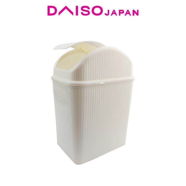 【READY STOCK】 Daiso White Swing Top Trash Bin♝ Lazada PH