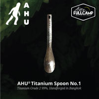 AHU Titanium Spoon No.1 ช้อนไทเทเนียม