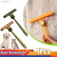 ❇﹊☞ Plastic Lint Remover Double Side Pet Hair Remover Brush Manual Carpet Wool Coat Clothes Shaver Removal Scraper Cleaning Tool